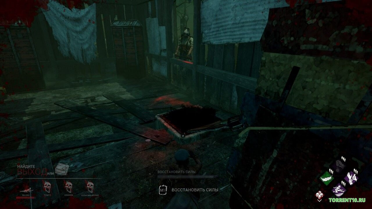Dead by Daylight Dead by Daylight