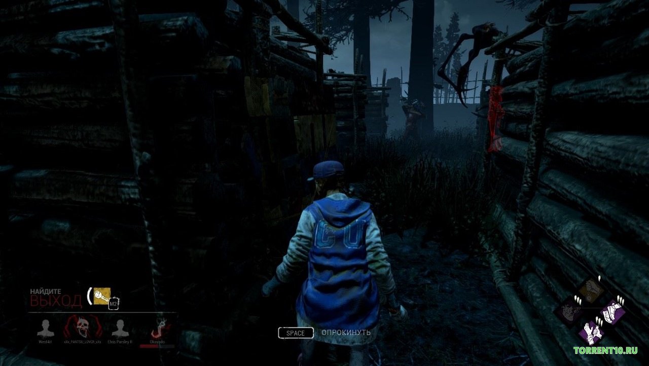 Dead by Daylight Dead by Daylight