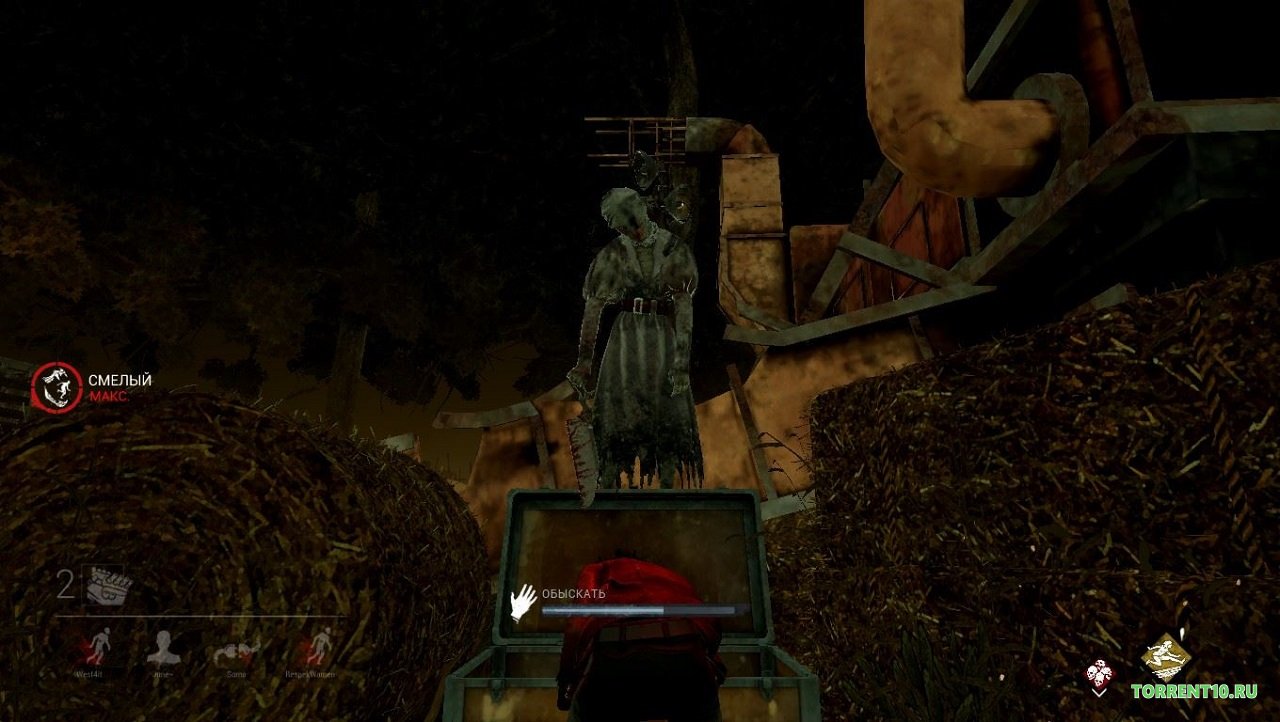 Dead by Daylight Dead by Daylight