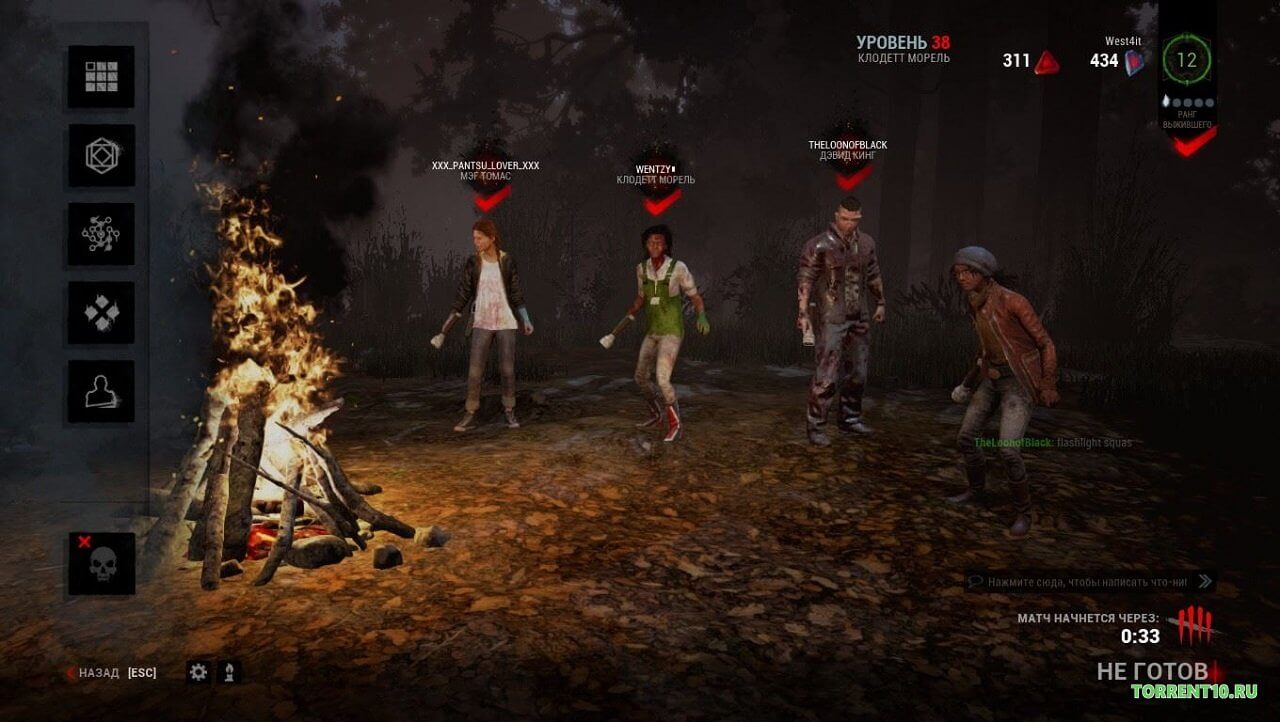 Dead by Daylight Dead by Daylight